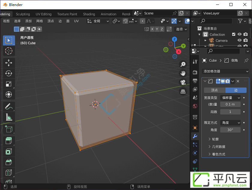 3D建模渲染,Blender,三维动画制作,开源软件,影视后期制作,视频后期制作