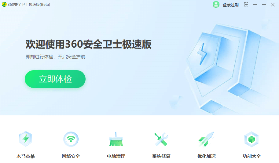 1780038340204351.png image.png