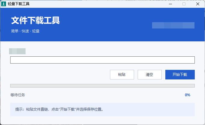 1787800639168211.png image.png