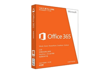 xb21cn Office 365 绿化精简四合一版(2026.01.18)
