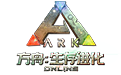 方舟生存进化破解版v1.0.96(武器无限耐久)
