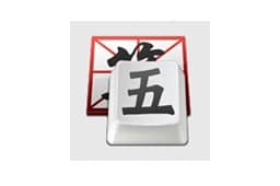 QQ五笔输入法 v2.4.629.400 官方版