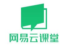 网易云课堂课程下载器 v2.4