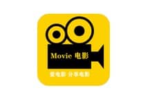TV影院 v1.6.5.0 去广告纯净版 机顶盒影视APP
