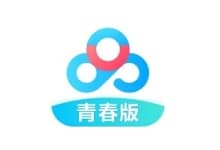 百度网盘青春版 for Android v1.1.0 不限速百度网盘