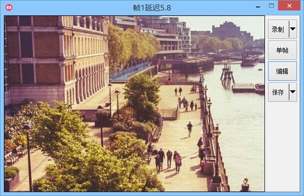 GIF动画录制工具 GifCamv5.5
